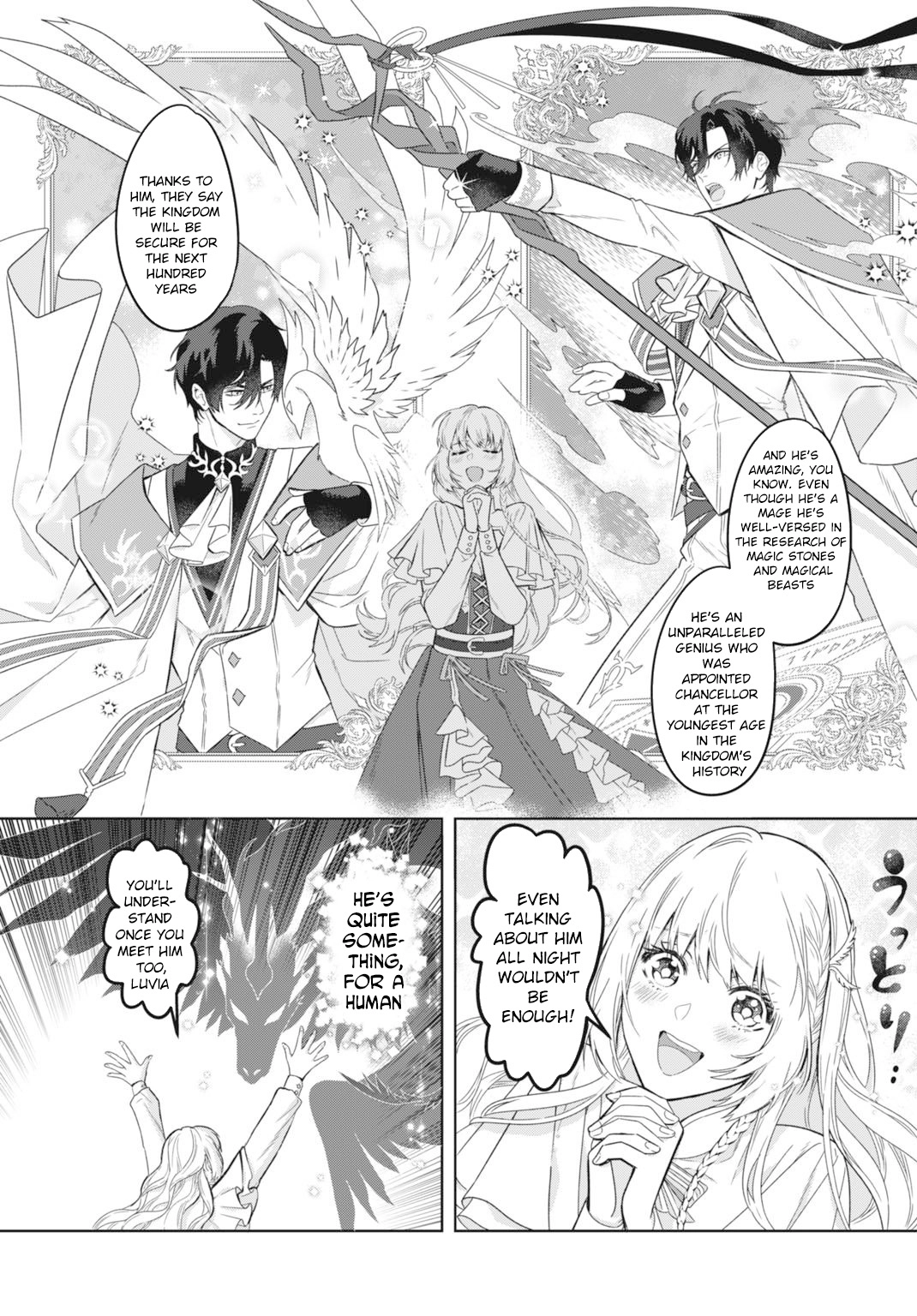 The Strongest Duke’s Daughter Wants to Marry the Exiled Mage Chapter 1 Page 19